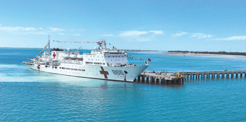 Tàu bệnh viện Hải quân Trung Quốc lần đầu thăm đảo quốc Kiribati